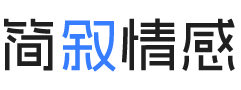 湖南娄底婚姻挽回咨询